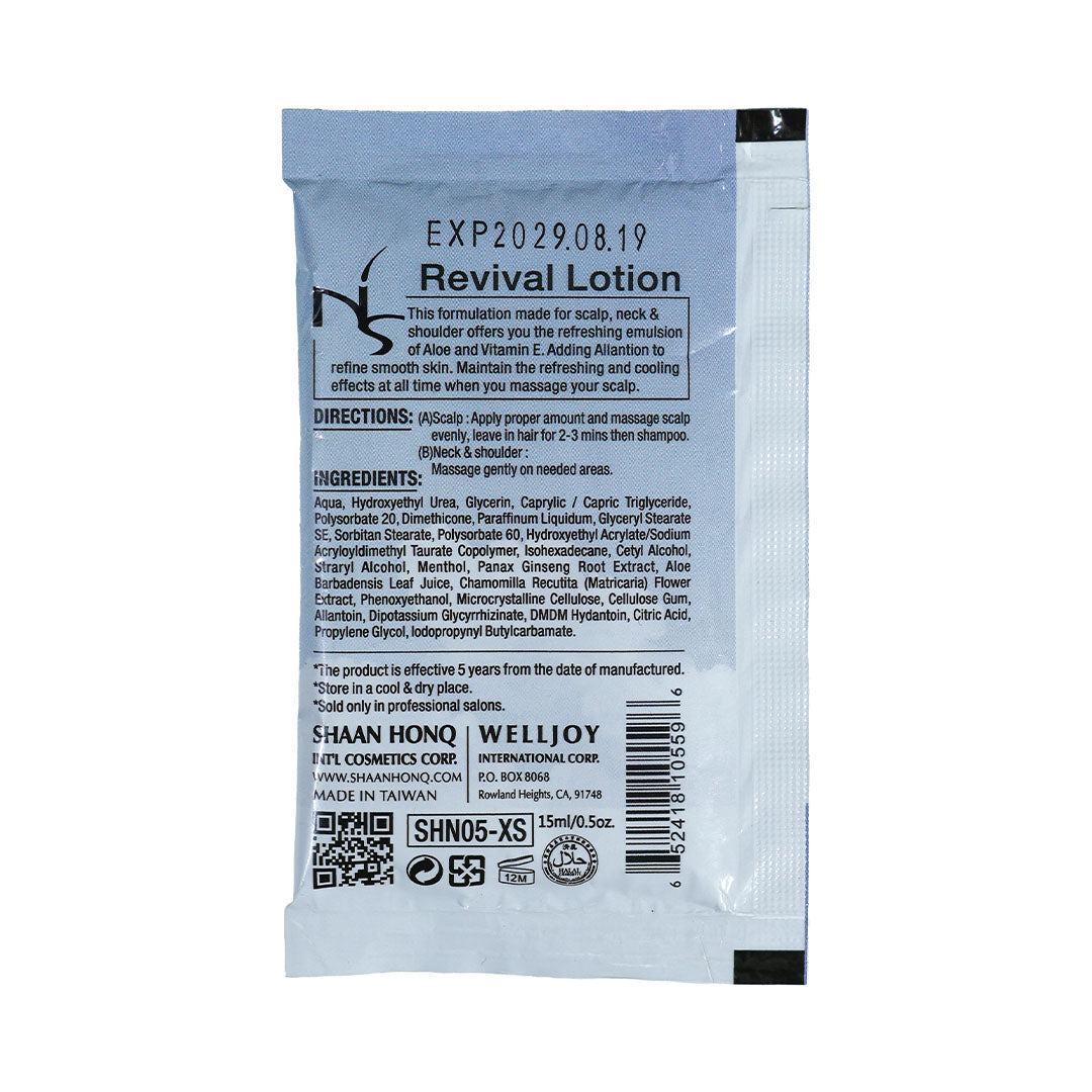 Revival Lotion sample sachet