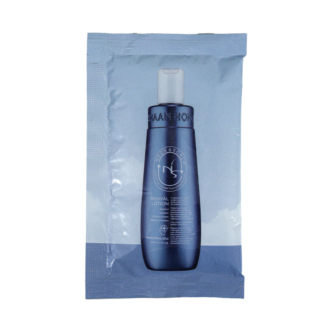 Revival Lotion sample sachet
