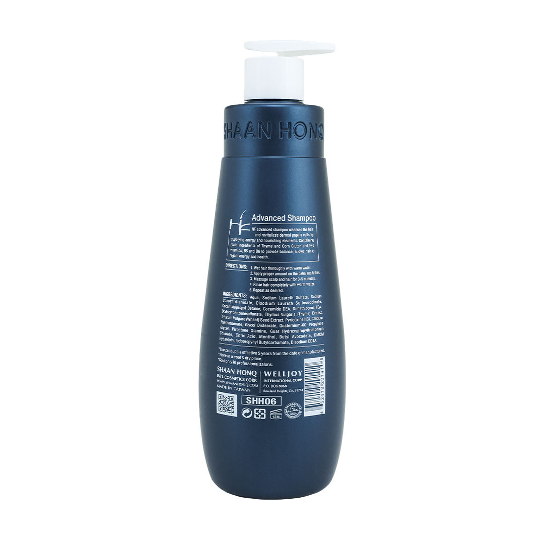 A dark blue bottle of  Shain Hong Advanced Shampoos, shown from the back to display the text and ingredients, topped with a white pump dispenser against a white background.